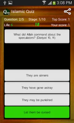 Islamic Quiz android App screenshot 10