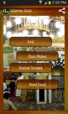 Islamic Quiz android App screenshot 11