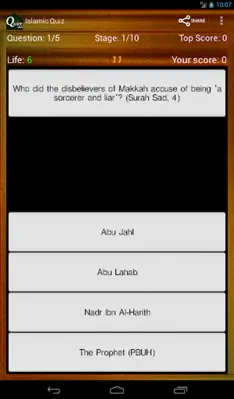 Islamic Quiz android App screenshot 2