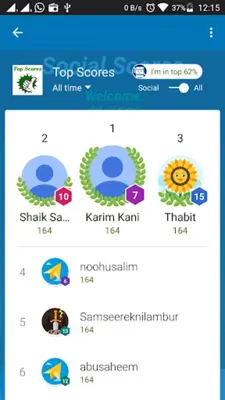 Islamic Quiz android App screenshot 8